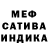 Amphetamine VHQ Dmitriy Tilik