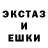 Кетамин VHQ iFrends Life