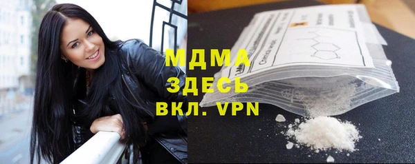 героин Аркадак