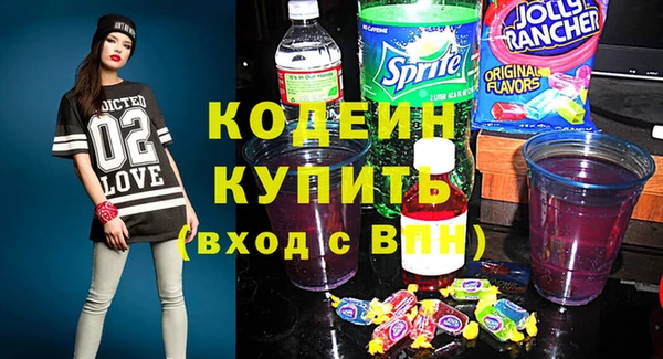 героин Аркадак