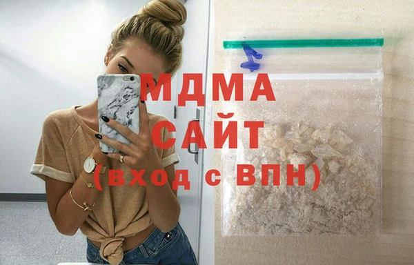 герыч Алексин