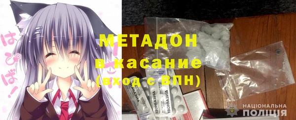 молекула духа Алзамай