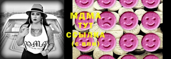 каннабис Алексеевка