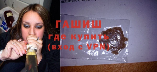 каннабис Алексеевка